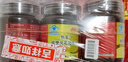敖东 破壁灵芝孢子粉100g*3瓶 周期装增强免疫力蓝帽保健品营养品 实拍图