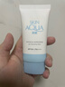 曼秀雷敦（Mentholatum）新碧小蓝帽面部高倍物理防晒霜乳50ml 敏感肌 韩国进口军训男女 实拍图
