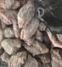 春江月青梅抱菠萝258g梅子大杂烩梅夹菠萝无核酸话梅肉青梅果干孕妇零食 实拍图