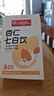 内廷上用北京同仁堂杏仁七白饮山药莲子百合葛根芡实茯苓冲饮谷物早餐代餐 实拍图
