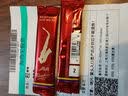 弯德林（Vandoren）红盒中音萨克斯哨片JAVA弯得林流行爵士降E调2.5号3号海尚乐器 2.0号一片 实拍图