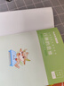 粉笔公考2026国省考公务员考试教材行测思维申论的规矩历年真题试卷粉笔980用书考公教材2026公务员考试2025省考套装 国考：公考教材（通用）+真题 晒单实拍图