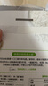 小皮（Little Freddie）婴幼儿碎碎面原味175g 婴儿辅食面条儿童宝宝面条辅食6-12个月 实拍图