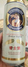 爱士堡小麦白啤酒500ml*24听 德国原装进口 精酿啤酒 整箱装 聚会畅饮 实拍图