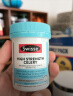 Swisse斯维诗 高浓度西芹籽胶囊5000mg 50粒/瓶 呵护关节软骨 澳洲进口 实拍图