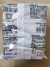 西门子（SIEMENS）开关插座面板 五孔二三插 强电源墙壁插座86型10A 致典系列雅白 错位斜五孔插座 实拍图