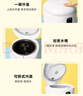 美的（Midea）电饭煲电饭锅一人食0.8L小容量迷你1-2人便携单人宿舍旅行 智能预约 微压不粘锅内胆FB08M301 实拍图