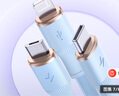罗马仕充电线三合一数据线一拖三头快充适用苹果iPhone16/15华为安卓Typec手机车载充电线伸缩多功能蓝色 实拍图