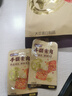 盐津铺子手撕素肉卤香味450g约50包 素牛排辣卤网红零食休闲食品豆干辣条 实拍图