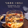 润弘永堂（RunHongYongTang）党参元气四宝茶500g中药材党叁当参克泡水煲汤黄芪当归西洋参组合 黄芪当归党参红枸杞红枣片桂圆肉 150g*1罐 实拍图