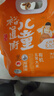 裕道府儿童有机五常大米原粮稻花香2号软香米保证正品 2.5kg*1袋 实拍图