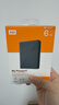 西部数据（WD）6TB 移动硬盘 兼容type-c My Passport随行版2.5英寸 灰 机械硬盘 笔记本电脑外接 大容量加密存储 实拍图