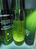 果本 鳄梨凝时抗皱弹润水100ml*2 爽肤水紧致淡纹美妆护肤品生日礼物 实拍图