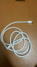 Apple/苹果 240W USB-C数据线-2米 type-c苹果充电线数据传输 苹果17充电线iphone17充电线 实拍图