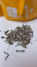 半山农 蒲公英结茶180g（15包）蒲公英决明子苦丁结茶 甘草山楂养生茶包 实拍图