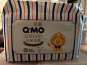 奇莫Q-MO皇家至柔纸尿裤NB36片(5kg以下)尿不湿新生儿超薄透气超能吸 实拍图