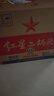 红星二锅头 大二 清香型白酒 52度 500ml*12瓶 整箱装 纯粮口粮酒 实拍图