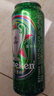 喜力 经典啤酒500ml*12听 欧冠礼盒装 苏超 限量版欧冠礼盒装 实拍图