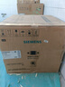 西门子（SIEMENS）智魔方六合一 触启款嵌入式蒸烤箱一体机 蒸烤炸炖煮煎 58L大容量自清洁 家用CS1T5MAG4W 实拍图