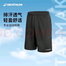 迪卡侬短裤运动短裤男篮球裤夏季速干短裤五分裤黑色XL-2343062 实拍图