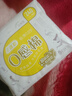 倍舒特眠眠裤 棉柔夜用防漏裤型卫生巾M-L码10条80-130斤京东自营安睡裤 实拍图