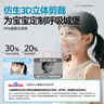 维德（WELLDAY）一次性医用外科口罩100只独立装白色防沙尘雾霾防鼻炎过敏灭菌级 实拍图