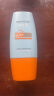 Mistine蜜丝婷小黄帽防晒霜【日常通勤】防水汗紫外线40mlSPF50+520礼物 实拍图