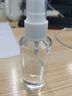 美肤语喷雾瓶旅行分装瓶50ml*3个带刻度酒精按压小喷壶空瓶MF8062 实拍图