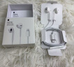 Apple/苹果 采用 (USB-C)的EarPods耳机 有线耳机 苹果耳机 适用iPhone/iPad//Mac 苹果手机 实拍图
