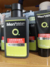 曼秀雷敦男士【张艺兴同款】冰爽活炭洁面150ml*2 控油去黑头洗面奶送男生 实拍图