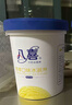八喜冰淇淋 香草口味550g*1桶 家庭装 生牛乳冰淇淋桶装 实拍图