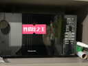 松下（Panasonic）【国家补贴】微波炉烤箱家用多功能转盘式迷你小型微烤一体机智能菜单一键加热解冻20升容量GT30 转盘式GT30【800W+电子触控+微烤一体】 实拍图