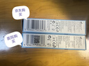 芭克官方kelocote美国疤克巴克祛疤膏祛疤硅凝胶15g手术烫摔增生淡化 实拍图
