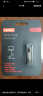 联想（Lenovo）128GB USB3.2 U盘 SX1速芯系列银色 金属耐用 商务办公必备 实拍图