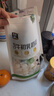 雪原奶片 牛初乳奶贝250g 内蒙古特产办公室休闲零食 实拍图