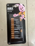 金霸王(Duracell)7号碱性电池12粒装 七号干电池 适用于便携体温计/耳温枪/血糖仪/无线鼠标/遥控器等 实拍图