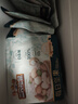 三只松鼠每日坚果纯坚果750g 坚果零食礼盒开心果核桃腰果 团购送礼 实拍图