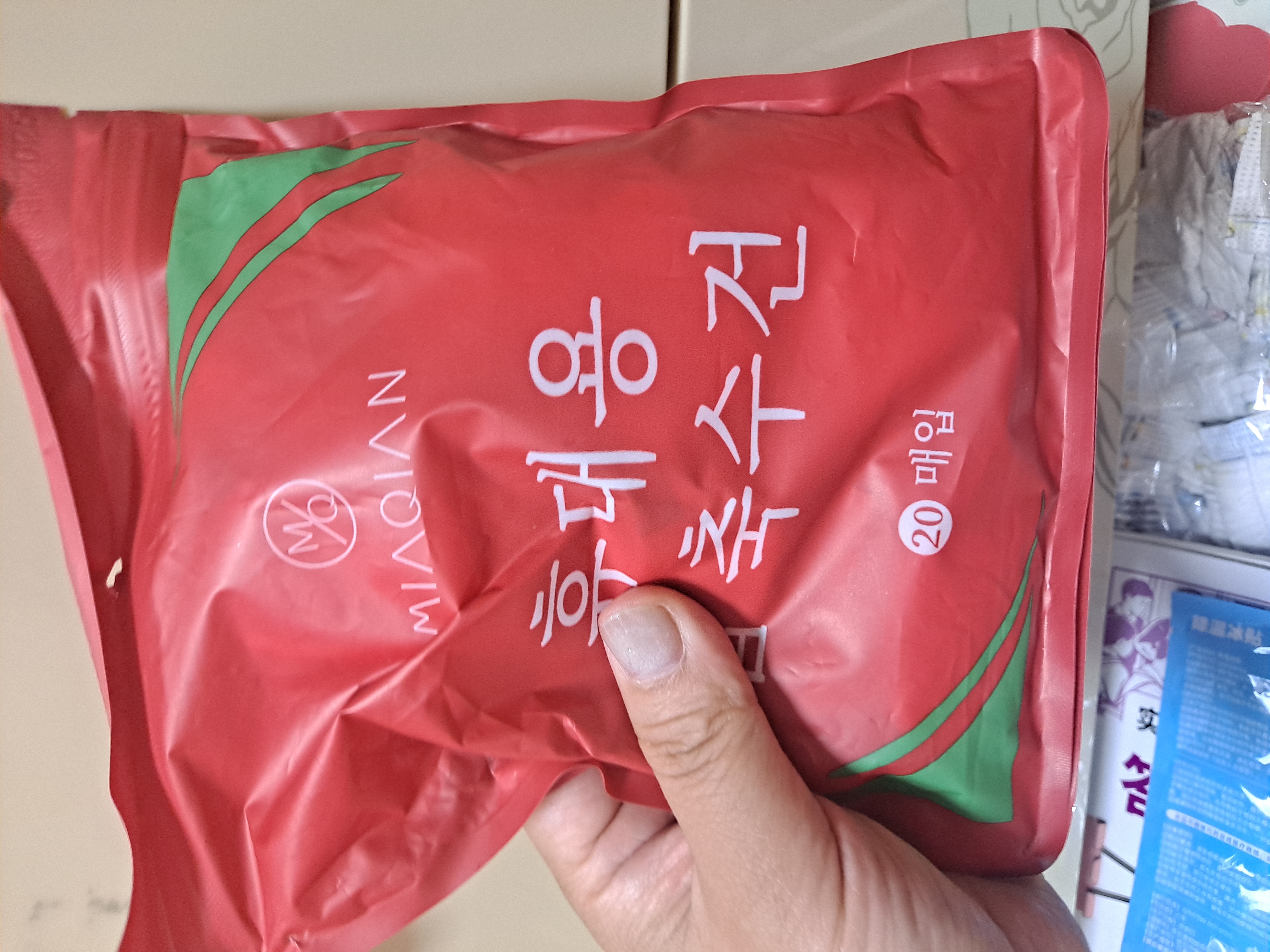 妙倩一次性压缩毛巾加大加厚洗脸巾擦脸洁面巾便携出差旅行户外棉柔巾 厚款 20枚 【压缩毛巾1包】 实拍图