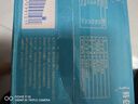 蒙牛特仑苏【0脂肪礼盒装】脱脂纯牛奶 250ml×16盒(3.6g优质乳蛋白)  实拍图