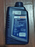 博世（BOSCH）汽车转向助力油/方向机助力液通用型 适用于液压转向系统 红色 1L 实拍图