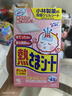 小林制药（KOBAYASHI）医用退热贴儿童蓝16片退烧贴冰宝贴物理降温清凉贴夏季原装进口 实拍图
