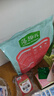 麦富迪狗粮 藻趣儿2.5kg 成犬中大型小型犬通用（牛肉螺旋藻）金毛泰迪 实拍图