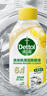 滴露（Dettol）洗衣机清洗剂250ml金装版柠檬滚筒波轮洗衣机深度清洁剂除垢杀菌 实拍图