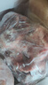 得利斯 黑猪去皮五花肉条2斤  猪肉生鲜 黑猪肉 五花肉 烤肉烧烤食材 实拍图