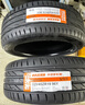 玛吉斯（MAXXIS）轮胎/汽车轮胎 225/45ZR19 96Y/V随机 VS5 适配阿特兹 实拍图