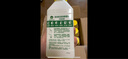 滴露（Dettol）洗衣机清洗剂250ml金装版柠檬滚筒波轮洗衣机深度清洁剂除垢杀菌 实拍图