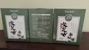 海氏海诺卓护艾足贴艾灸艾叶艾绒艾贴脚部贴穴位艾草热敷包加热垫30贴/盒 实拍图