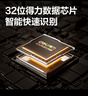 得力扫码枪 扫描平台收银支付医保快递查询追溯备件仓库超市收款扫描器盒子二维商品条码快准稳AA528 实拍图