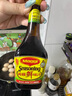 美极（Maggi）美极减盐鲜味汁200ml 厨房炒菜凉拌蘸料 实拍图