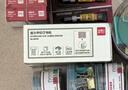 得力(deli)55页平钉省力订书机/订书器 防卡钉弹出式钉道 适配24/6、24/8钉 白色0371S 实拍图